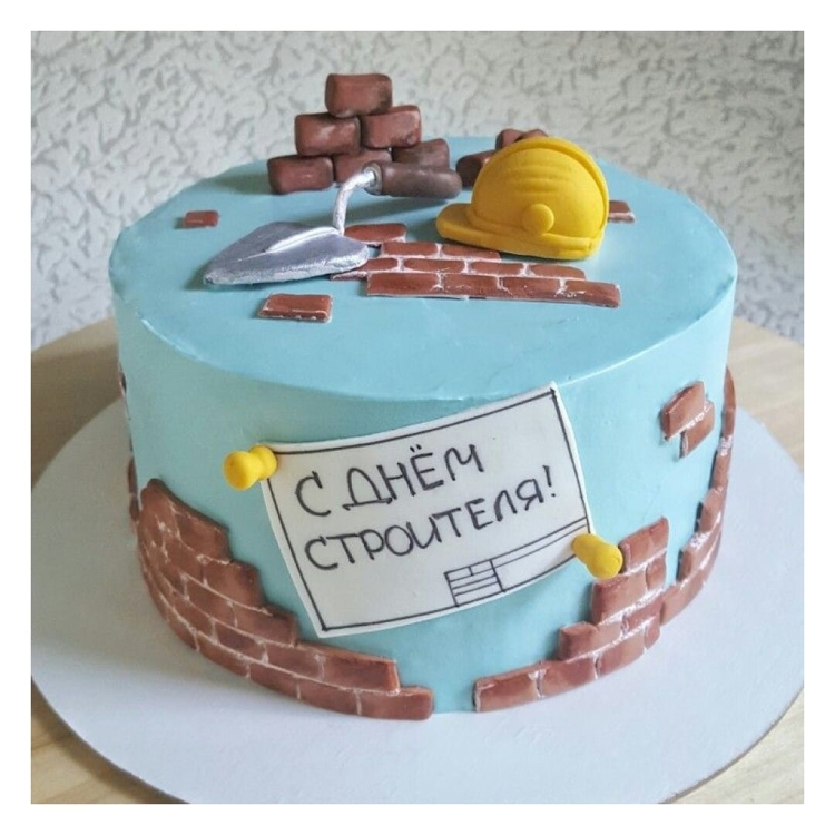 Торт на день строителя