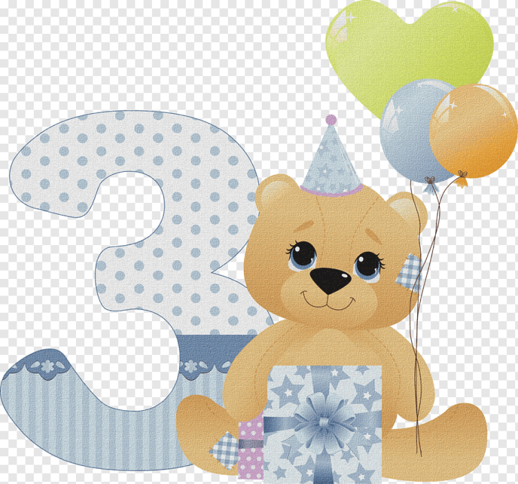 Открытка 3 месяца мальчику