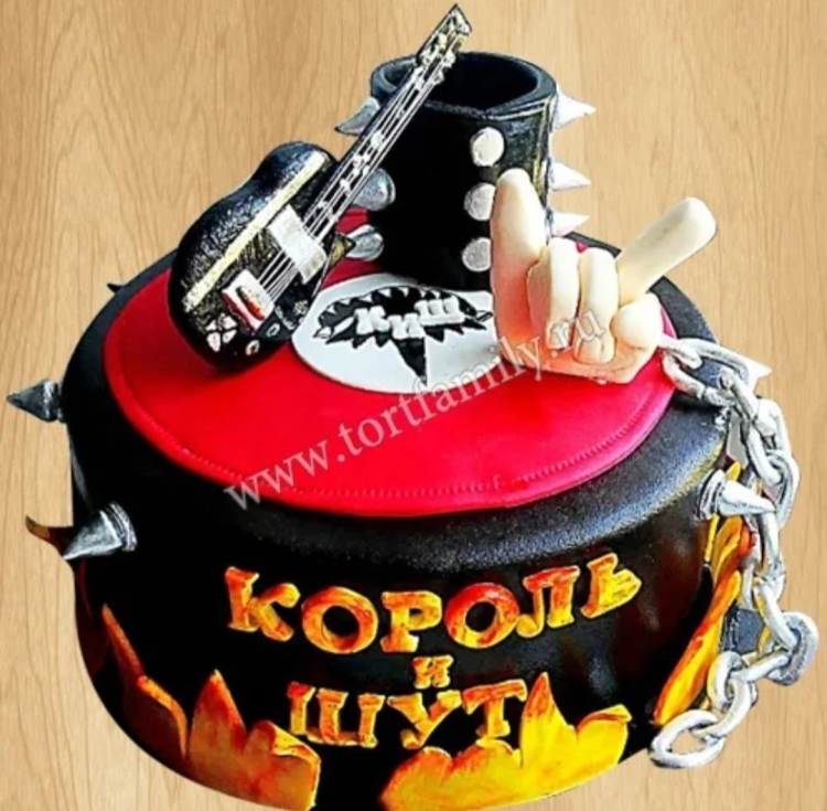 Торт в стиле Король и Шут