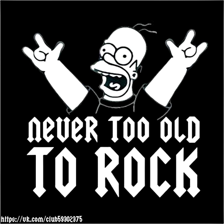 С днём рождения панк рок