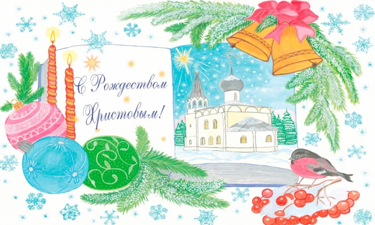 Рождество Христово рисунки