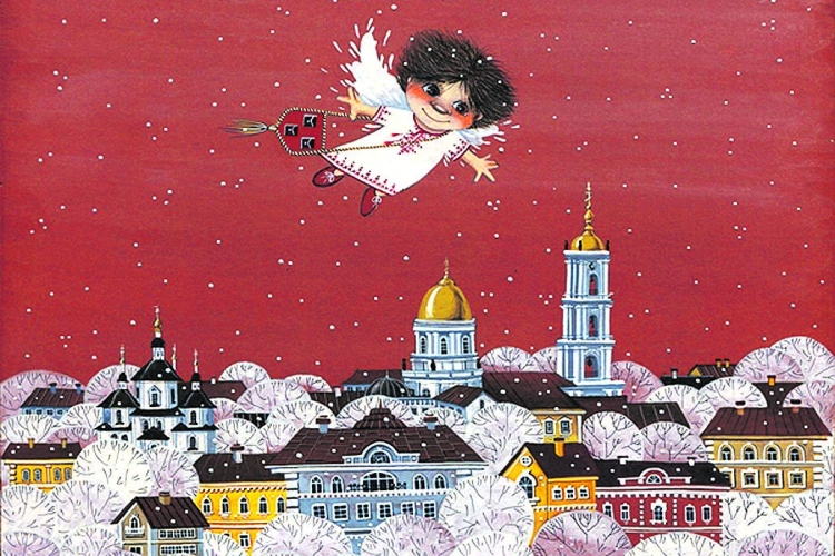 Ангел художника Анна Черненко