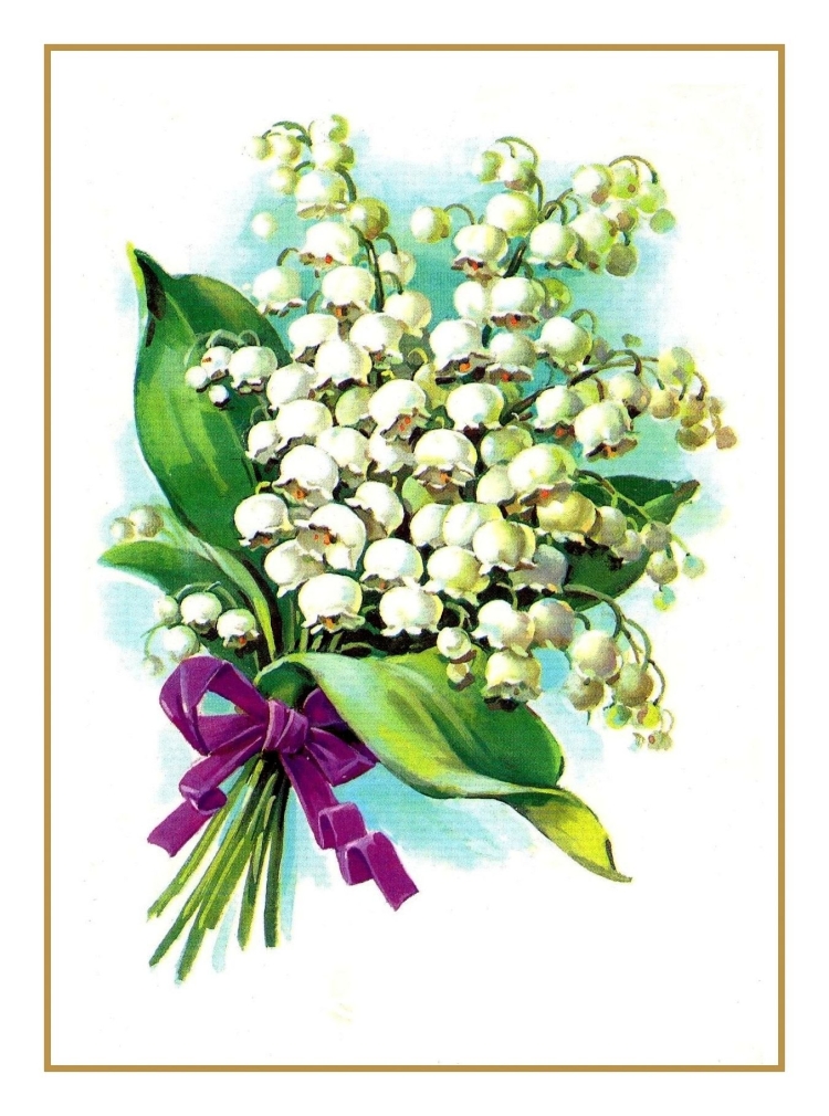 Открытки с ландышами