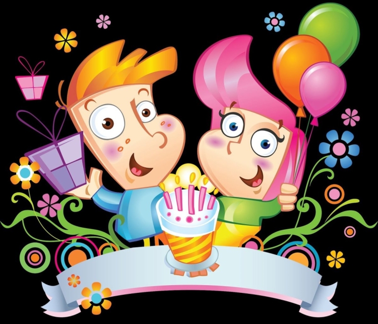 Открытка с днём рождения для двоих