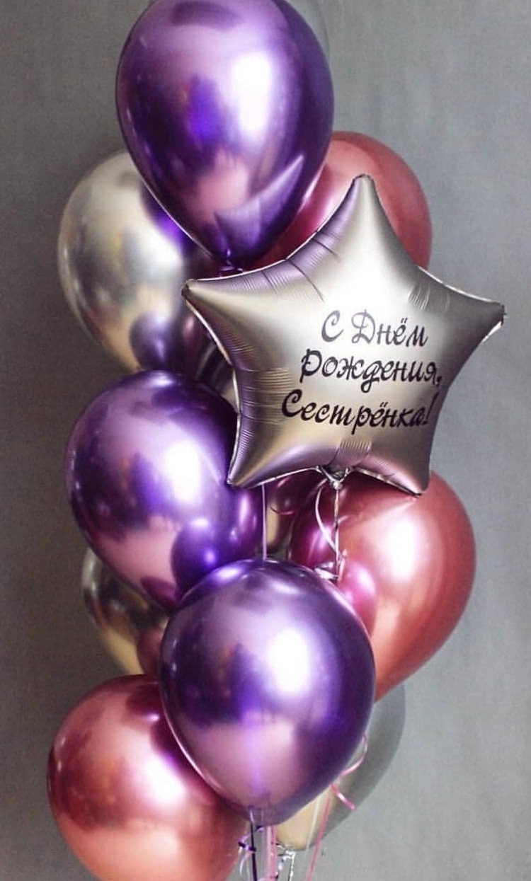 Фонтаны из шаров