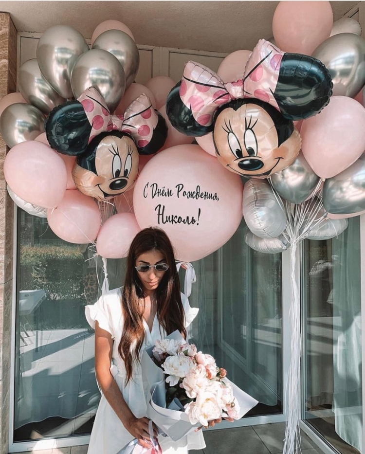Шары для девушки