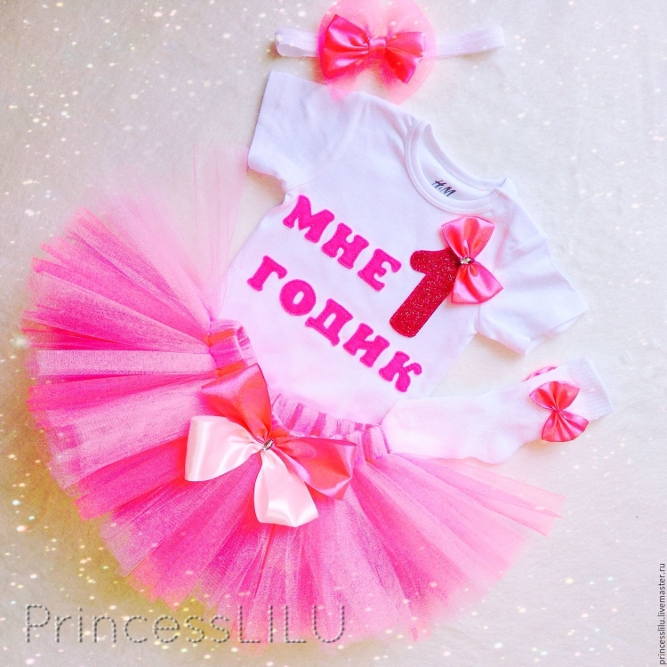 Наряд для девочки на 1 годик на день рождения