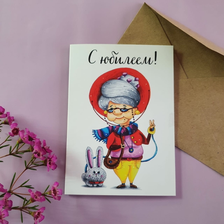 Поздравления с днём рождения бабушке красивые