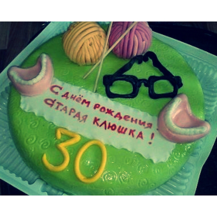 Смешные надписи на торт