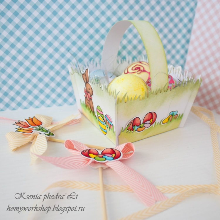 Открытка корзинка радости