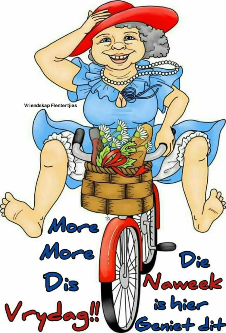 Открытки про бабушек прикольные