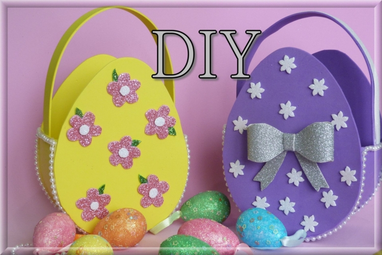 Яйцо из фоамирана к Пасхе