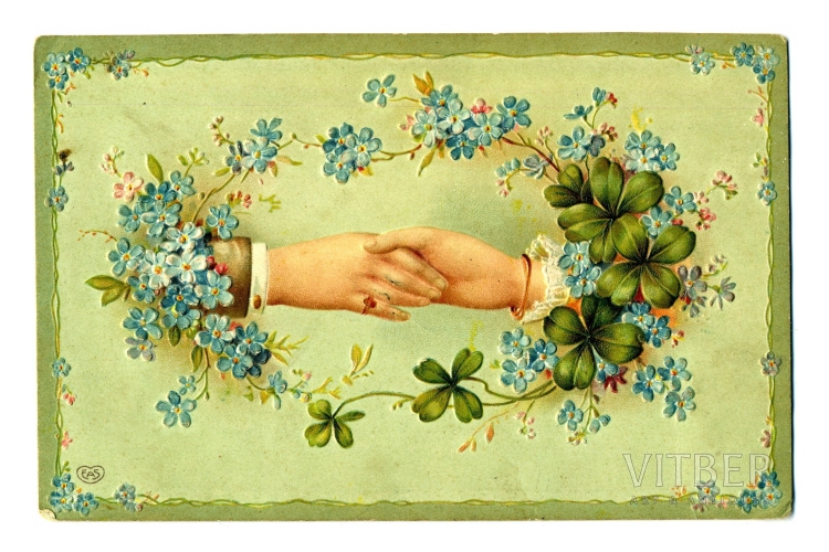 Царские открытки