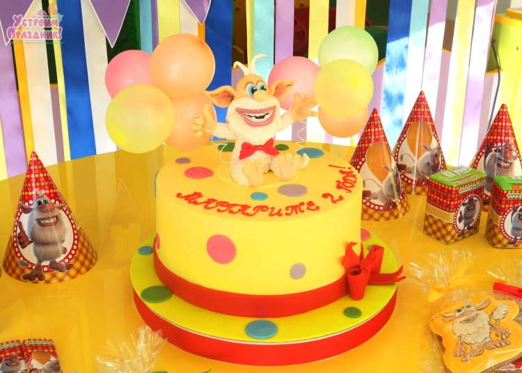 День рождения в стиле Буба