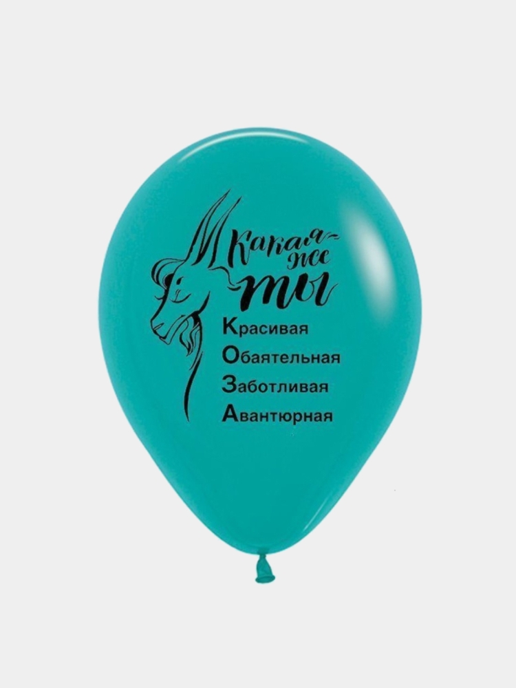 Воздушные шары юмор