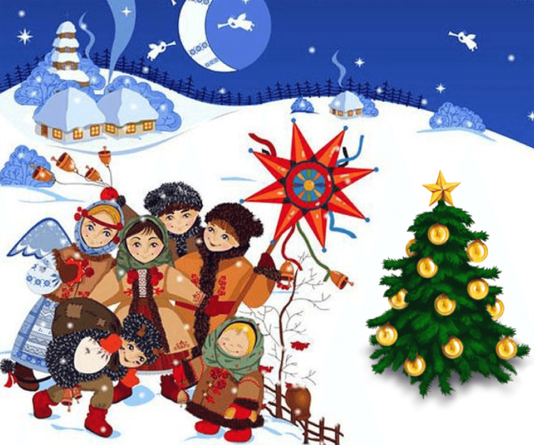 Рождественские колядки