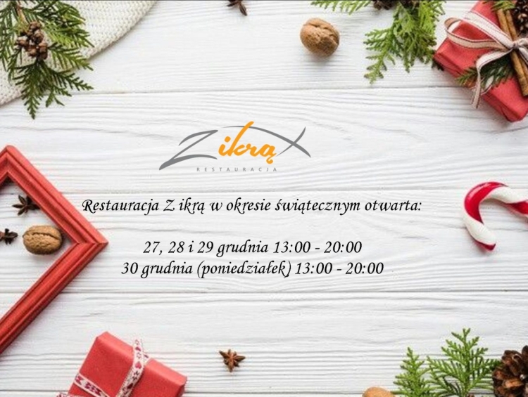 Стихи на Коляду короткие