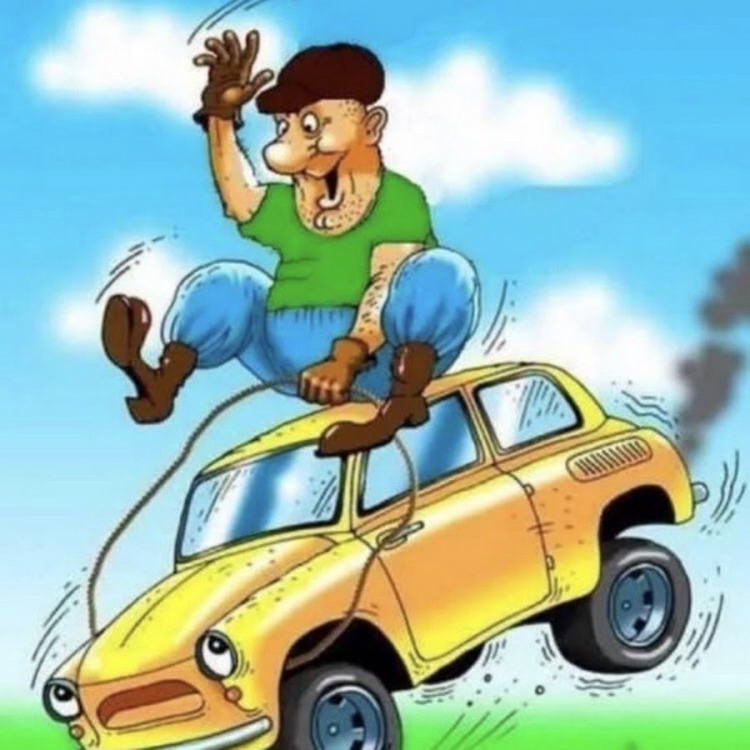 Открытка автомобилисту