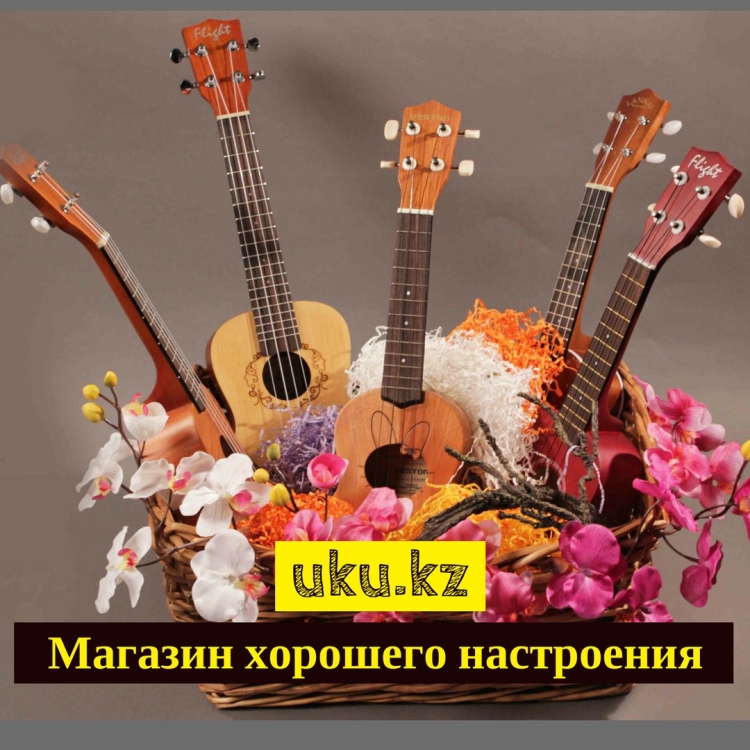 Гитара цветы