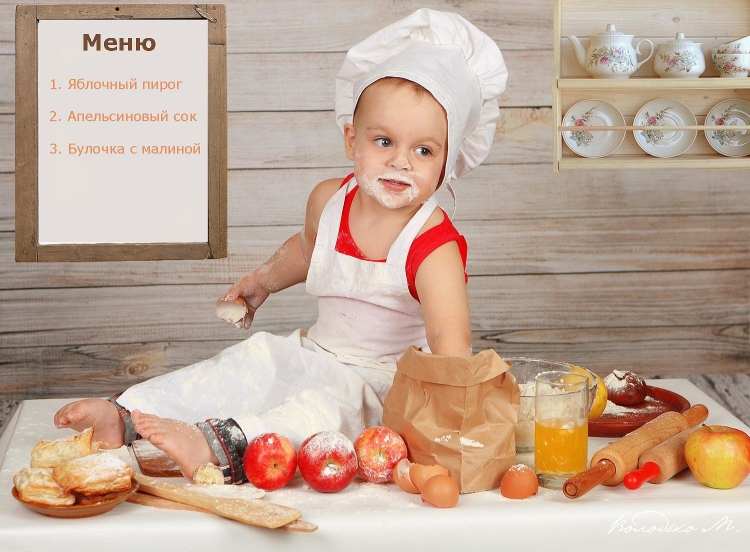 Выпечка для детей