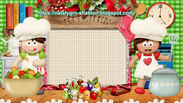 Рамка Поваренок