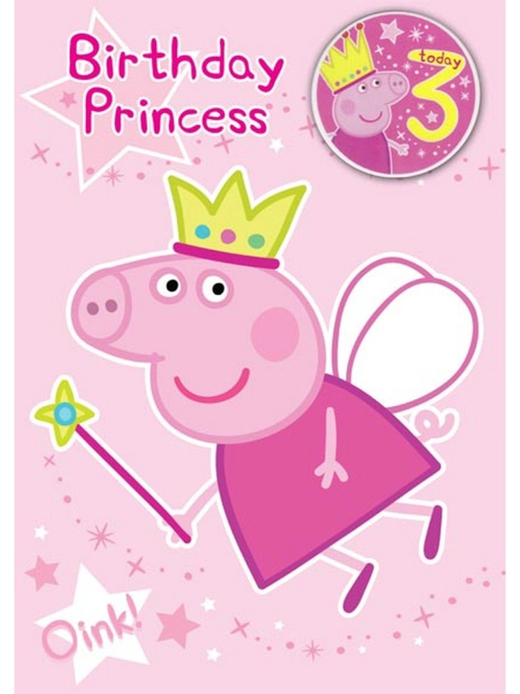 Открытка с Пеппой