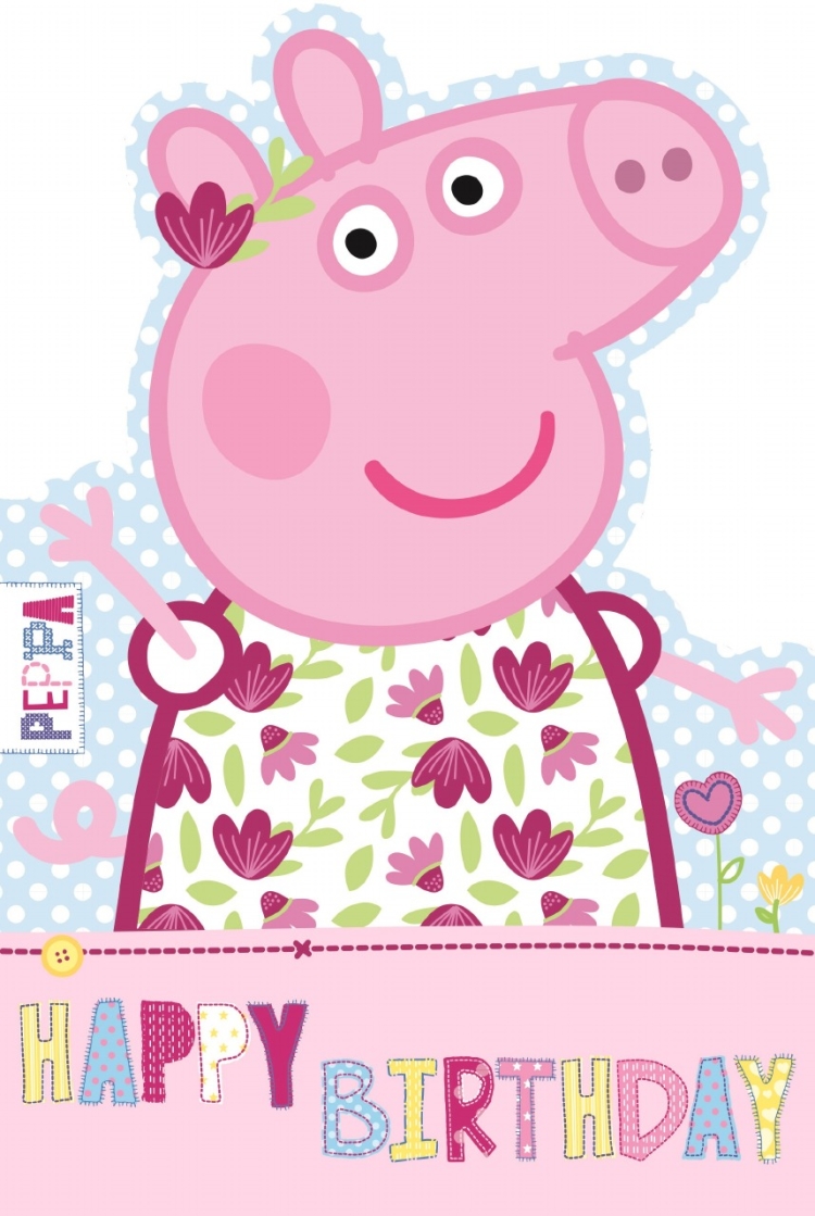 Свинка Пеппа день рождения