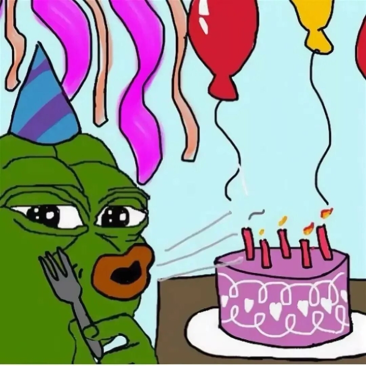 Лягушонок Пепе день рождения