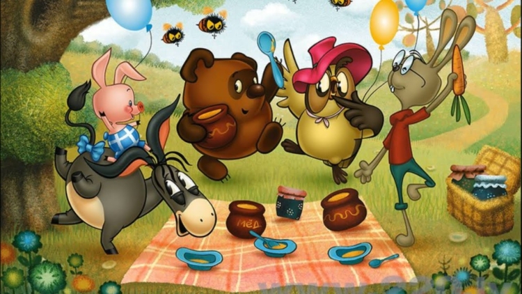 Винни пух Советский