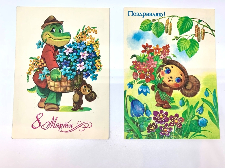 Открытка с днём рожденяи Чебурашка