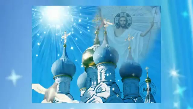 Основы православной культуры: Церковь и культура