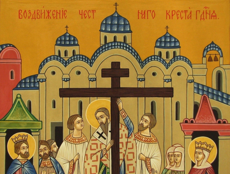 Крестовоздвижение икона