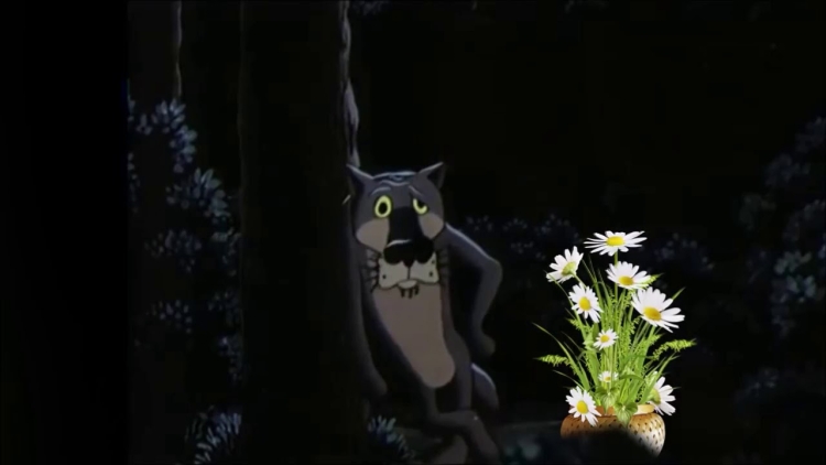 Бог в помощь волк и пес