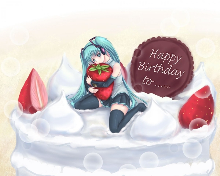 С днем рождения аниме