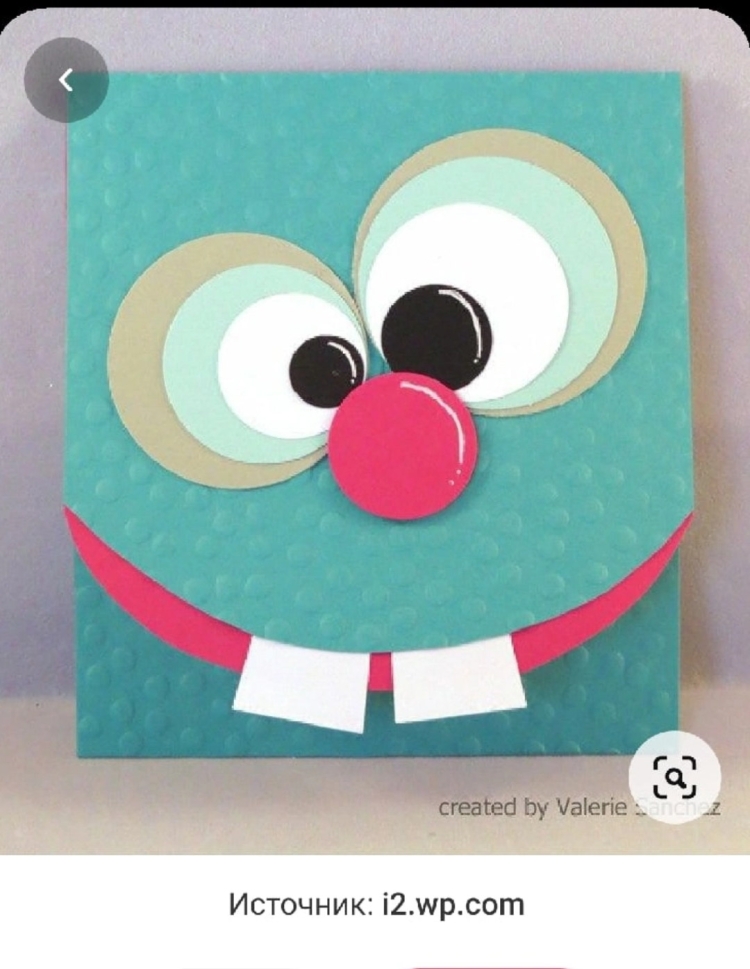 Открытки своими руками для детей