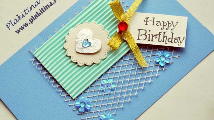 Открытка братику на день рождения своими руками