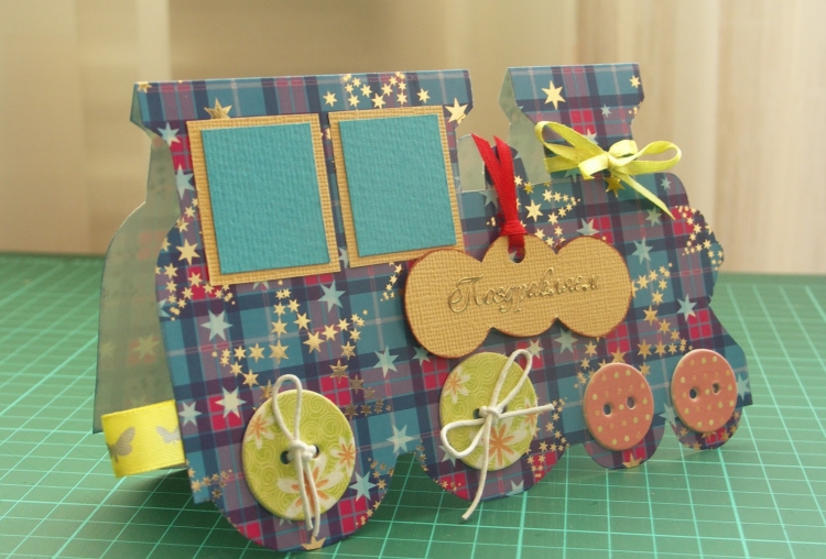 Подарок мальчику своими руками на день рождения