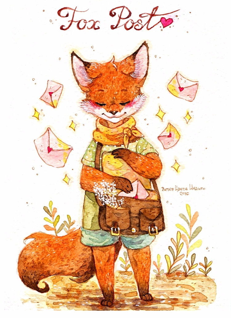 Открытки с лисичками