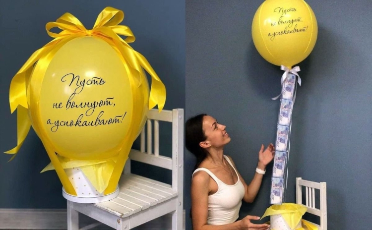 Баблобоксы шары