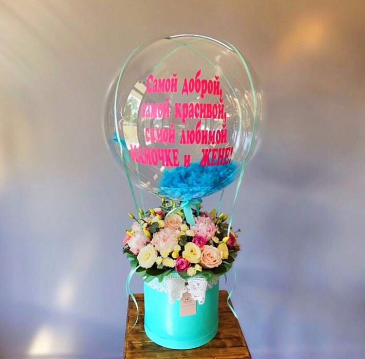 Воздушный шар с цветами