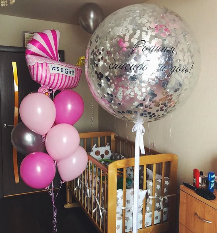 Воздушный шар с деньгами