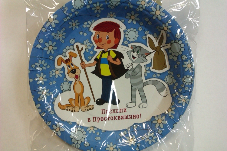 Тарелка для детей Простоквашино