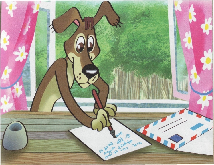 Шарик и Матроскин пишут письмо