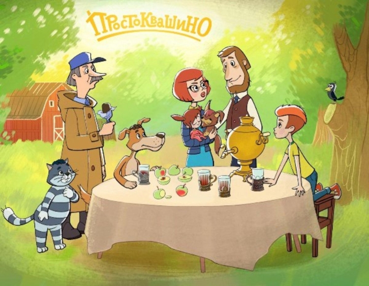 Простоквашино семья дяди Федора