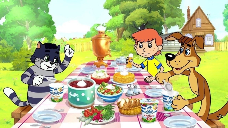 В Простоквашино