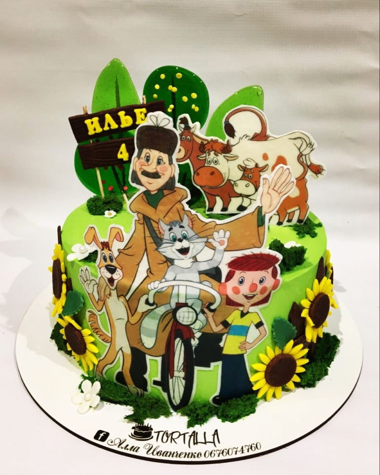 Торт Простоквашино