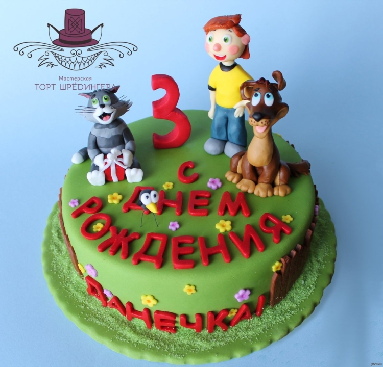 Торт Простоквашино для мальчика