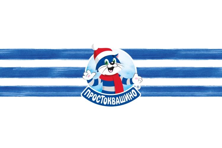 Простоквашино этикетка