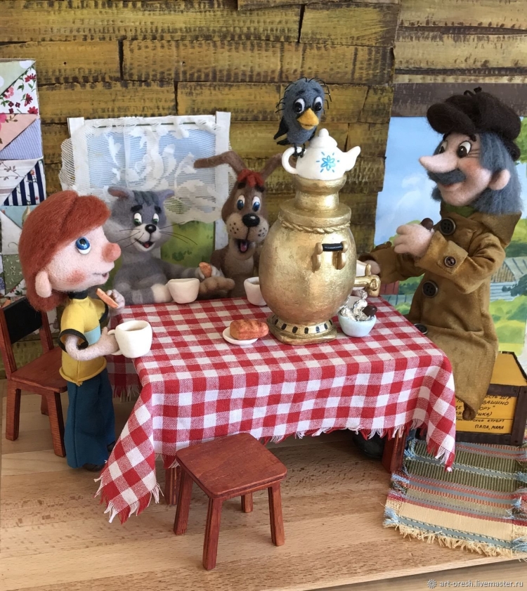 Каникулы в Простоквашино