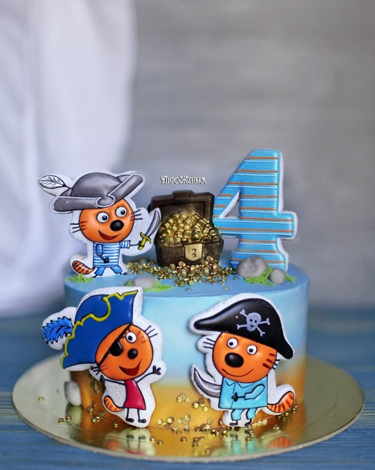 Торт 3 кота для мальчика на 4 года